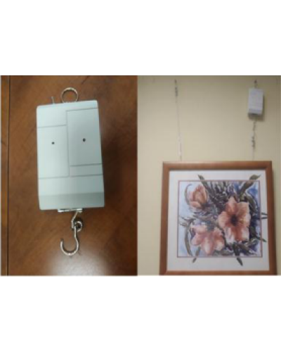 Альтоника Извещатель охранный Базальт-ИО132 в Нижнем Новгороде Охранно-пожарное оборудование Pintop.ru