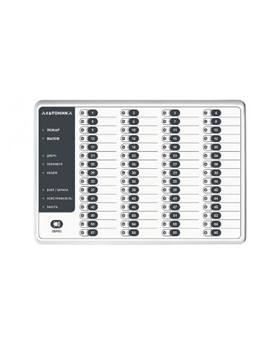 Блок индикации Альтоника Риф Стринг RS-200BVI в Нижнем Новгороде Радиоканальные системы безопасности Pintop.ru