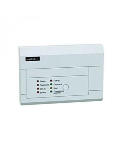 Прибор объектовый без считывателя Альтоника Риф Стринг RS-200TP-RB в Нижнем Новгороде Радиоканальные системы безопасности Pintop.ru