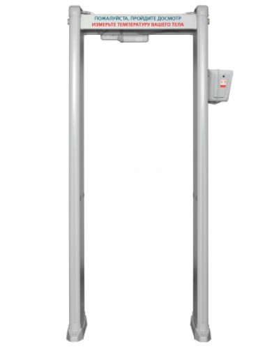 Металлодетектор с измерением температуры тела БЛОКПОСТ РС И 18 в Нижнем Новгороде Металлодетекторы Pintop.ru