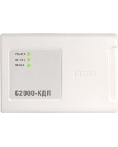 Контроллер двухпроводной линии связи Болид С2000-КДЛ в Нижнем Новгороде Охранно-пожарное оборудование Pintop.ru