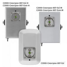 Извещатель пламени адресный взрывозащищенный Болид С2000-Спектрон-807-Exm-Н