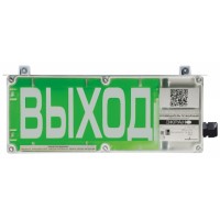 Табло Эридан Экран-О-СЗ-К1 12-24В "Порошок уходи!"