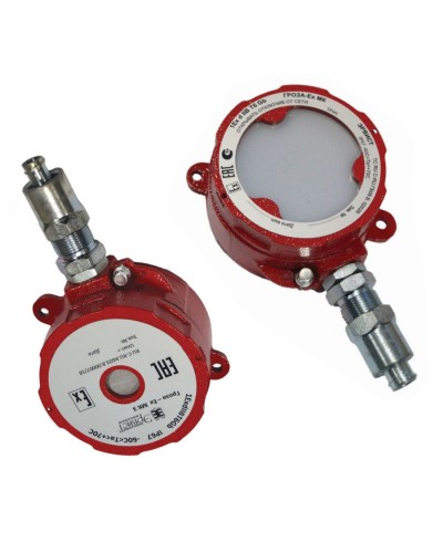 Оповещатель Эрвист Гроза-Ex МК СЗ-А в Нижнем Новгороде Взрывозащищенное оборудование (Ex) Pintop.ru