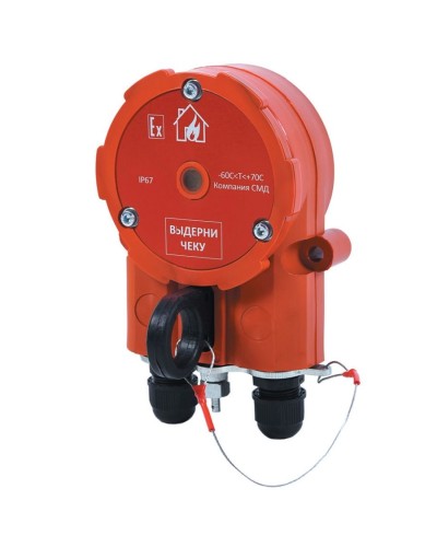 Извещатель Эрвист ИПР 535 ХАЛЗАН Ех в Нижнем Новгороде Взрывозащищенное оборудование (Ex) Pintop.ru