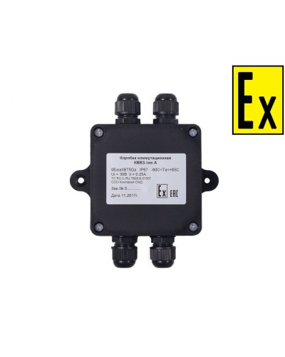 Коробка Эрвист КВМК Exi - П 101004 в Нижнем Новгороде Комутационные взрывозащищенные коробки Pintop.ru