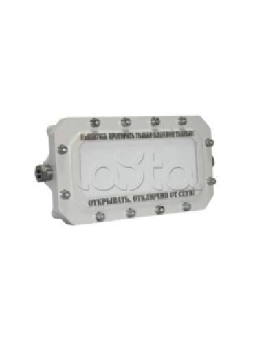 Светильник аварийный взрывозащищённый Этра-спецавтоматика ПЛАЗМА-Ехi-С(А) в Нижнем Новгороде Оповещатели Ex Pintop.ru