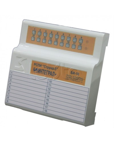 Блок индикации Интеграл + БИ-18 в Нижнем Новгороде Устройства защиты операционных процессоров (ОПС) Pintop.ru