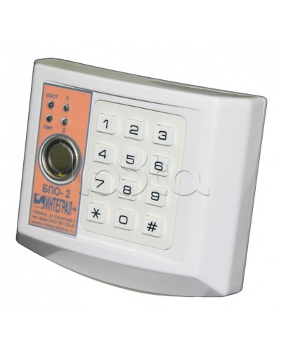 Блок проводной объектовый двухшлейфный (БПО-2) Интеграл + в Нижнем Новгороде Приемно-контрольные приборы Pintop.ru