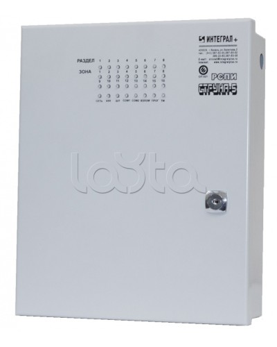 Блок проводной объектовый Интеграл + БПО-16 в Нижнем Новгороде Дополнительное оборудование для ОПС Pintop.ru