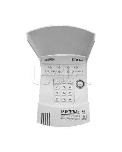 Блок проводной объектовый Интеграл + БПО-4 с клавиатурой в Нижнем Новгороде Приемно-контрольные приборы Pintop.ru