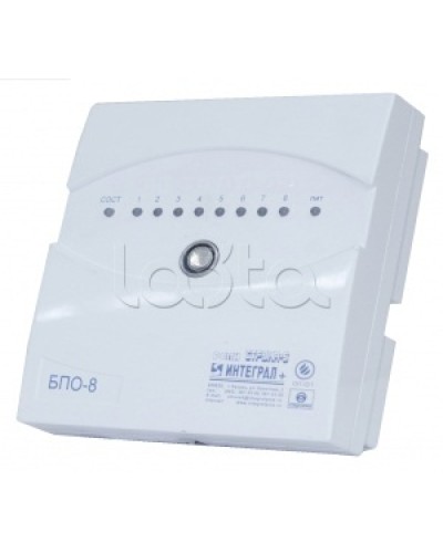 Блок проводной объектовый Интеграл + БПО-8 в сборе с ИБП в Нижнем Новгороде Приемно-контрольные приборы Pintop.ru
