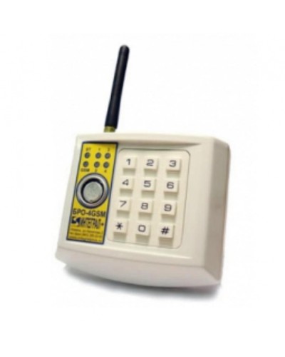 Блок Радиоканальный Объектовый Интеграл + БРО-4-GSM в Нижнем Новгороде Дополнительное оборудование для ОПС Pintop.ru