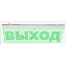 Табло М-24-УЛЬТРА-МИНИ ВЫХОД (ИП Раченков А.В.)