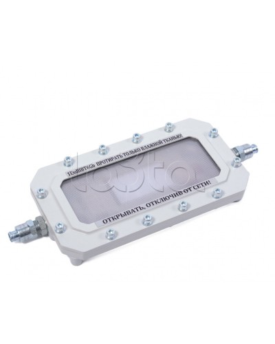 Светильник аварийного освещения Компания СМД Сфера МК АО-Д220 в Нижнем Новгороде Дополнительное оборудование (Ex) Pintop.ru