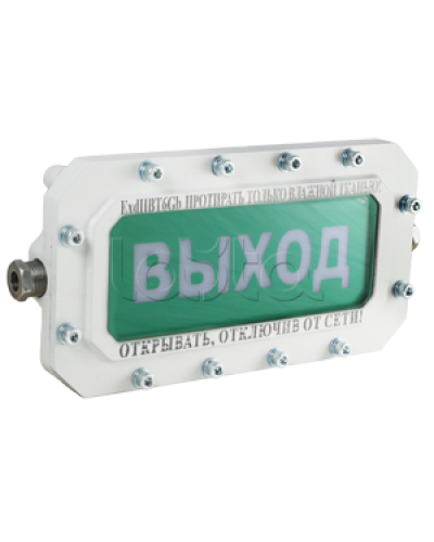 Оповещатель табло световое взрывозащищенное Компания СМД СФЕРА МК (компл.1)-А-К в Нижнем Новгороде Оповещатели Ex Pintop.ru