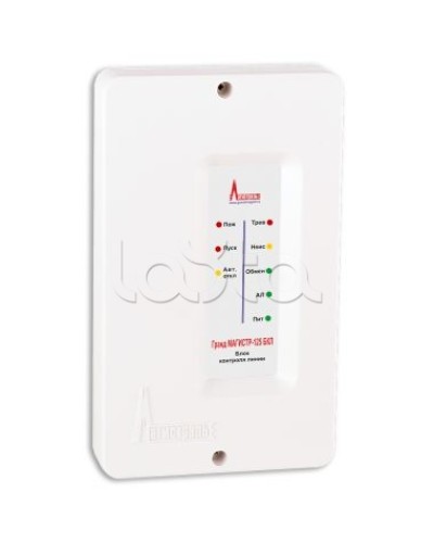 Блок контроля линии Магистраль Гранд МАГИСТР-125 БКЛблок контроля линии в Нижнем Новгороде Дополнительное оборудование для ОПС Pintop.ru