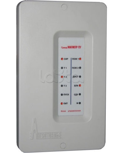 Блок управления Магистраль Гранд МАГИСТР БУ ПУ (версия 3) в Нижнем Новгороде Комплексные системы безопасности Pintop.ru