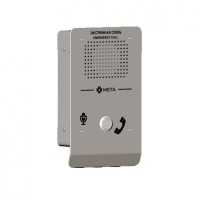 Абонентское устройство МЕТА 18557 исп. Н