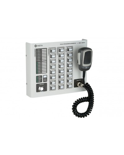 Пульт управления Антитеррор МЕТА 18590-8 в Нижнем Новгороде Система оповещения и трансляции Мета Pintop.ru