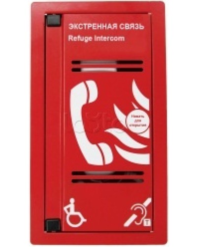 Переговорное устройство Омега Саунд AL-SP в Нижнем Новгороде Аксессуары для СОУЭ Pintop.ru