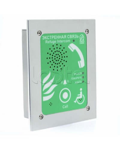 Устройство абонентское Омега Саунд AL-SR4 в Нижнем Новгороде Переговорные устройства Pintop.ru