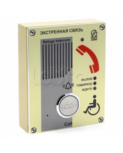 Устройство абонентское Омега Саунд AL-SY в Нижнем Новгороде Переговорные устройства Pintop.ru