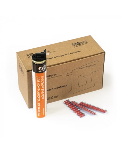 Комплект газовый баллон 165 мм и гвозди 3х22 мм (кованые) (1000 шт/уп) Промрукав (PR08.22651) в Нижнем Новгороде Аксессуары для кабель-канала Pintop.ru