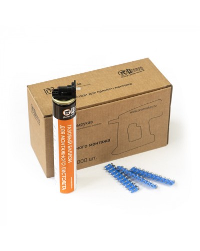 Комплект газовый баллон 165 мм и гвозди 3х25 мм (усиленные) (1000 шт/уп) Промрукав (PR08.22653) в Нижнем Новгороде Аксессуары для кабель-канала Pintop.ru