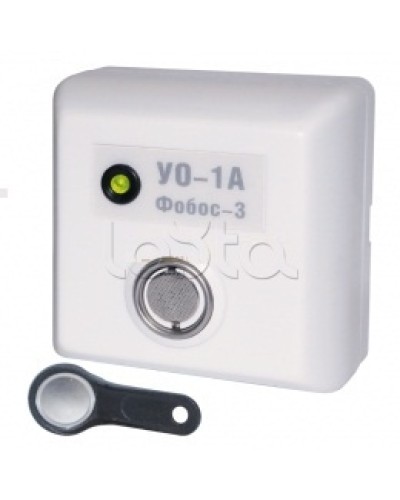 Устройство оконечное Радий Фобос-3 УО-1/1Р в Нижнем Новгороде Системы передачи извещений Pintop.ru