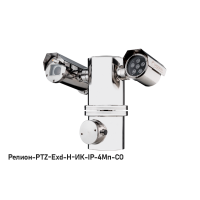 IP в/камера с разрешением 4 Мп Релион-PTZ-Exd-Н-ИК-IP-4Мп4.8-154Z-СО 48В-DH