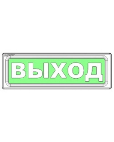 Оповещатель охранно-пожарный световой Рубеж ОПОП 1-8 Пожар 24В в Нижнем Новгороде Оповещатели Pintop.ru