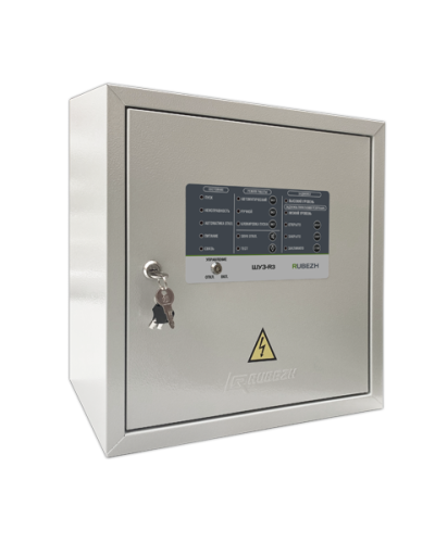 Шкаф управления адресный Рубеж ШУН/В-7,5-03-R3 (IP54) в Нижнем Новгороде Адресная система пожарной сигнализации РУБЕЖ Pintop.ru