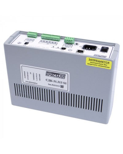 Блок контроля S1 Кристалл СДК-31.313S1(TCP/IP) в Нижнем Новгороде Приемно-контрольные приборы Pintop.ru