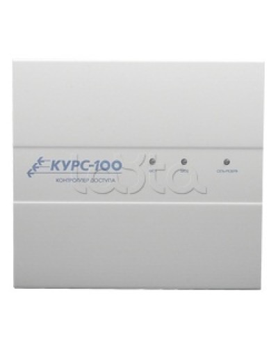 Прибор приёмно-контрольный охранный и контроля доступа Сибирский Арсенал Курс-100 вар.1, вер.4 в Нижнем Новгороде Интегрированная система безопасности ЛАВИНА - Сибирский Арсенал Pintop.ru