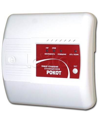 Прибор управления оповещением Сибирский Арсенал Рокот-4 в Нижнем Новгороде Система оповещения Рокот Сибирский Арсенал Pintop.ru