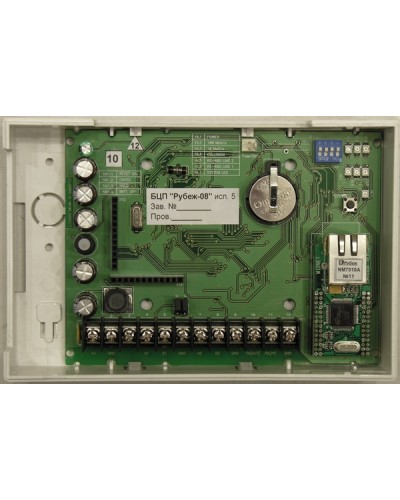 Блок центральный процессорный Сигма-ИС БЦП исп. 5 IP20 в Нижнем Новгороде Интегрированная система безопасности Р-08 СИГМА-ИС Pintop.ru