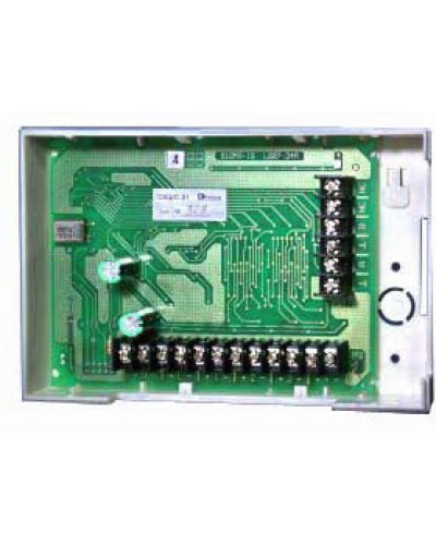 Контроллер шлейфов сигнализации сетевой Сигма-ИС СКШС-01 К в Нижнем Новгороде Интегрированная система безопасности Р-08 СИГМА-ИС Pintop.ru