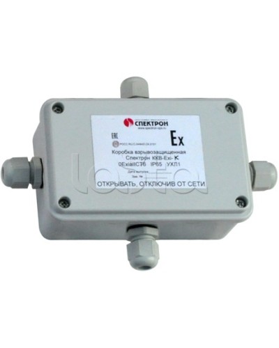 Коробка коммутационная взрывозащищенная Спектрон-МК-04-Exi-Т в Нижнем Новгороде Комутационные взрывозащищенные коробки Pintop.ru