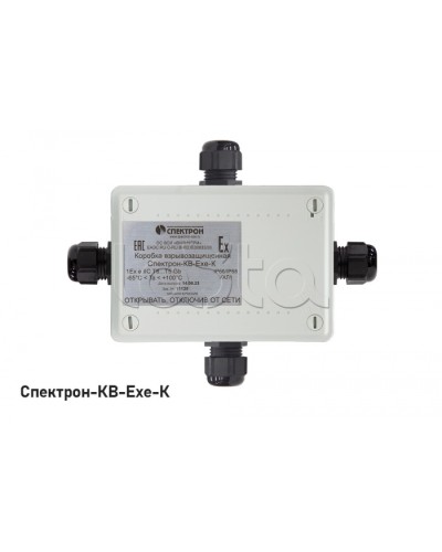Взрывозащищенная коммутационная коробка Спектрон-КВ-Exe-К-165х124х84 в Нижнем Новгороде Комутационные взрывозащищенные коробки Pintop.ru