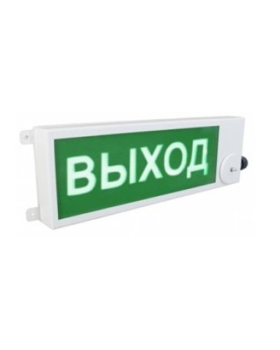 Световое табло, взрывозащищенное Спектрон ТСВ-Exm-М-Прометей 12-36 В ВЫХОД в Нижнем Новгороде Оповещатели Ex Pintop.ru