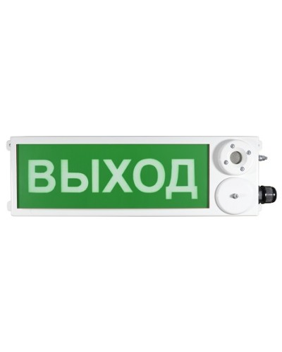 Табло Спектрон ТСЗВ-Exm-М-Прометей 12-36 В ВЫХОД в Нижнем Новгороде Оповещатели Ex Pintop.ru