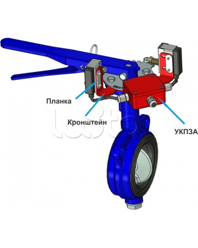 Кронштейн ЗД-70-46-К (для УКПЗА v4) Спецавтоматика в Нижнем Новгороде Аксессуары для огнетушителей Pintop.ru