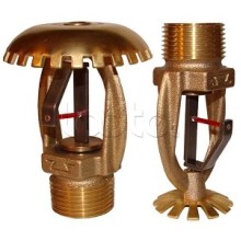 Ороситель спринклерный быстродействующий повышенной производительности Спецавтоматика СУSO РВо1,91-R1/Р141.ВЗ-"СОБР-25-В" с резьб. герм. БЫСТРОДЕЙСТВУЮЩИЙ