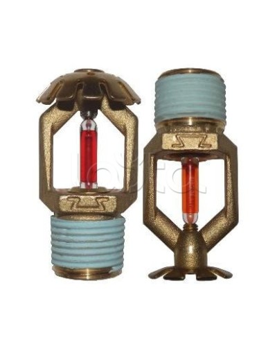 Ороситель спринклерный водяной Спецавтоматика СВО0-РВд0,35-R1/2/Р57.В3-СВВ-10 (белый) с резьб. герм., БЫСТРОДЕЙСТВУЮЩИЙ (3 мм) в Нижнем Новгороде Оросители Pintop.ru