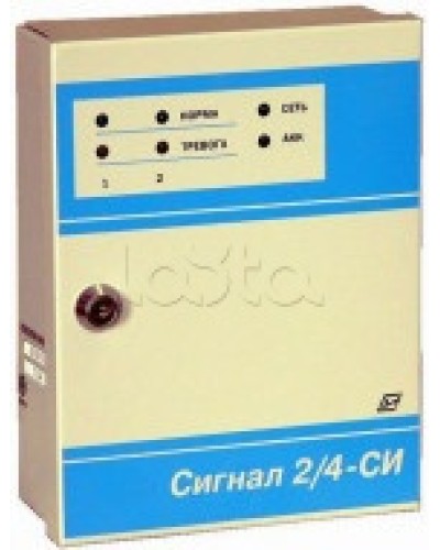 Прибор приемо контрольный охранно-пожарный Специнформатика-СИ «СИГНАЛ 2/4-СИ» 2 шл (исп. 02) с функцией КЦЦ в Нижнем Новгороде Приемно-контрольные приборы Pintop.ru