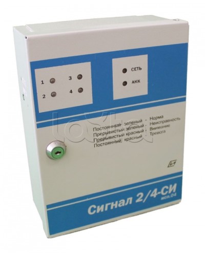 Прибор приемно-контрольный Специнформатика-СИ «СИГНАЛ 2/4-СИ» исп. 04/06 (на 4 шл. с функцией КЦЦ и адаптером RS485) в Нижнем Новгороде Приемно-контрольные приборы Pintop.ru
