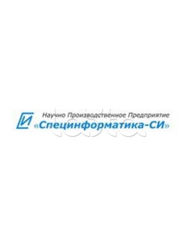Устройство монтажное для извещателей ИД-2 и ИДТ-2 Специнформатика-СИ УМ-5 в Нижнем Новгороде Дополнительное оборудование для ОПС Pintop.ru
