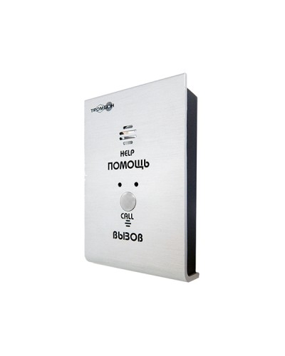 Устройство вызывное Тромбон-СОРС-АВУ исполнение Н в Нижнем Новгороде Система оповещения и трансляции Pintop.ru