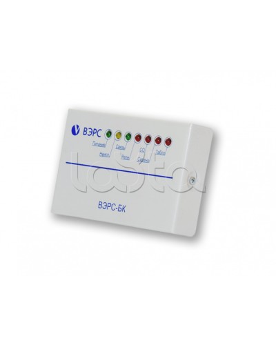 Блок ключей ВЭРС-БК в Нижнем Новгороде GSM мониторинг ВЭРС Pintop.ru